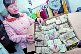 雨城为什么选择专业追讨公司来处理您的债务纠纷？